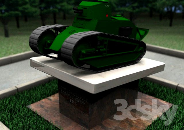 Tank &quot;freedom fighter comrade Lenin&quot;