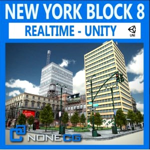 NYC Block 8 Unity