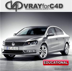 VRay for Cinema 4D EDU (Latest Version)