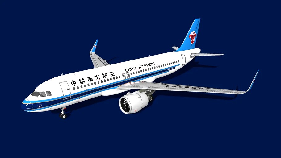 China Southern Airlines (中国南方航空公司) Airbus A320-251N