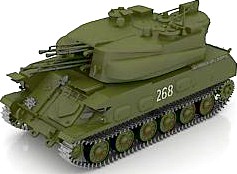 Tank