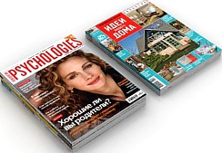 Magazines