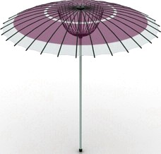 Umbrella