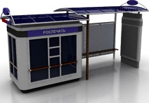 Bus-stop
