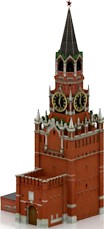 Tower