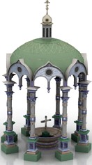 Arbor