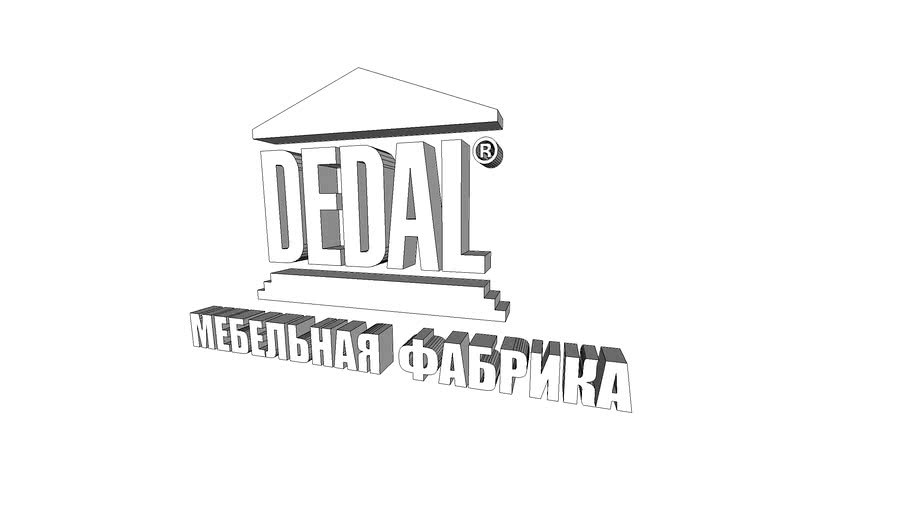 3D Logo DEDAL - МЕБЕЛЬНАЯ ФАБРИКА