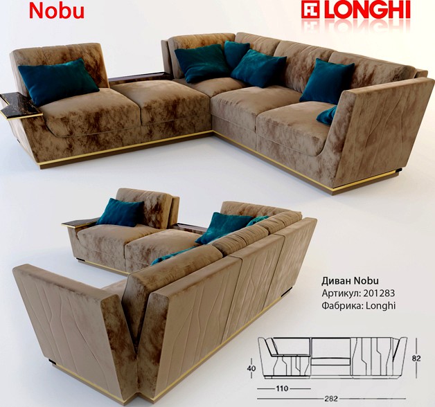Longhi Nobu