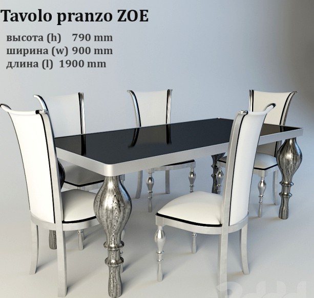 Tavolo pranzo ZOE