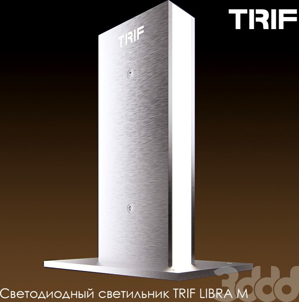 Светодиодный светильник LIBRA M TRIF