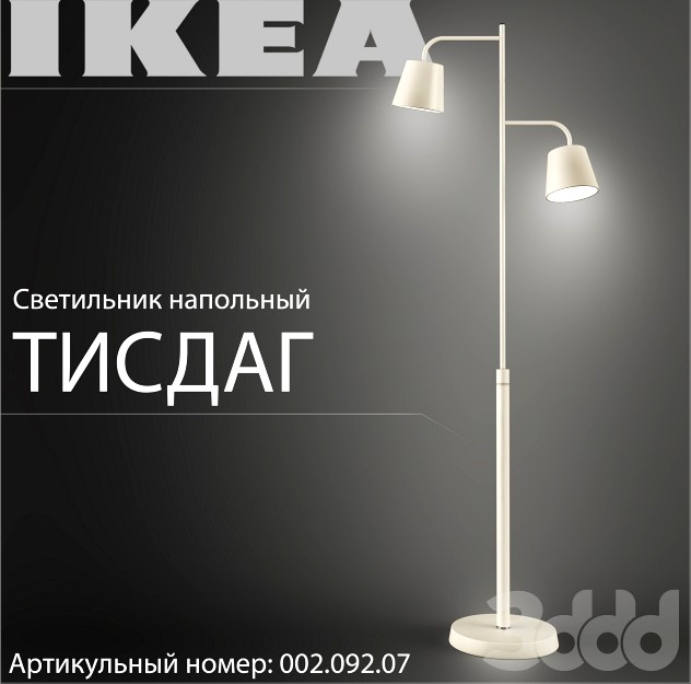 Ikea Тисдаг 002.092.07