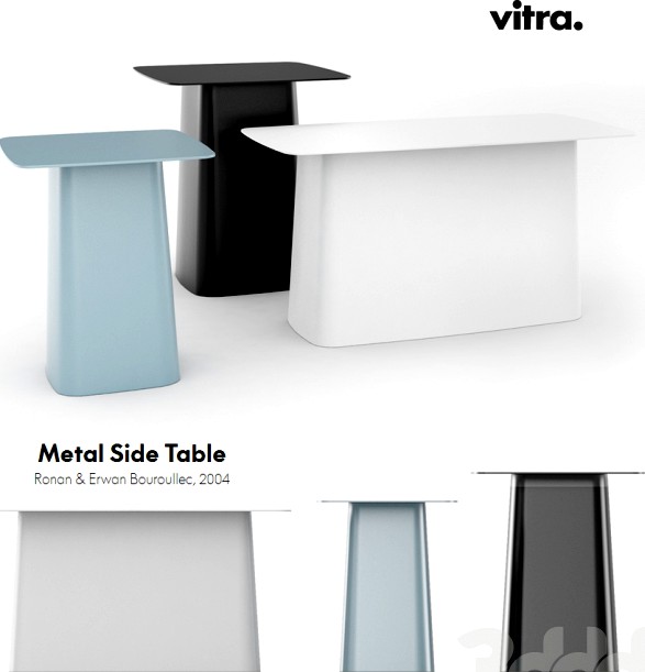 Vitra Metal Side Table