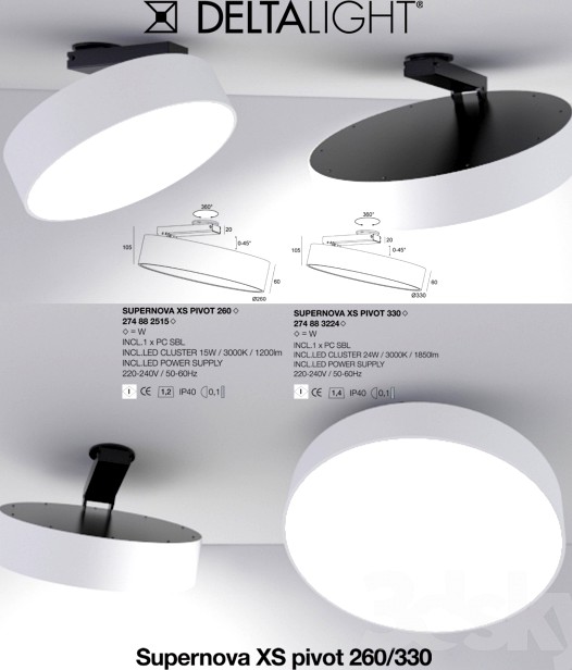 Delta Light Supernova XS pivot 260/330