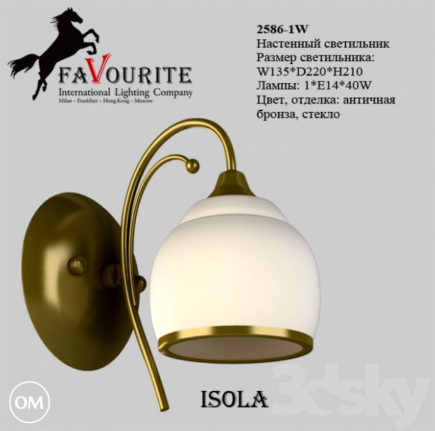 Favourite 2586-1W Sconce