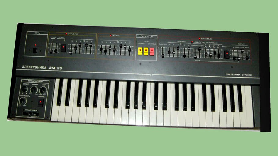 synthesizer 'Electronics'/