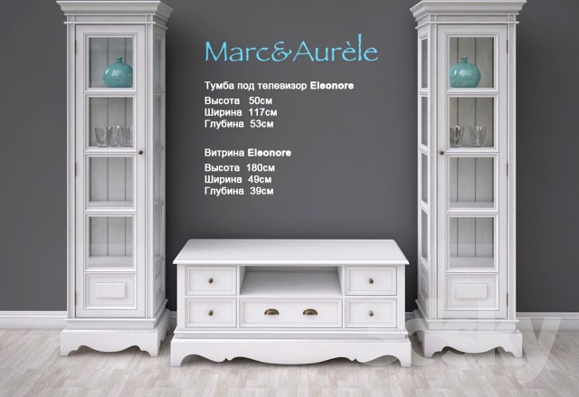 Living Room Furniture Marc &amp;amp; Aurele
