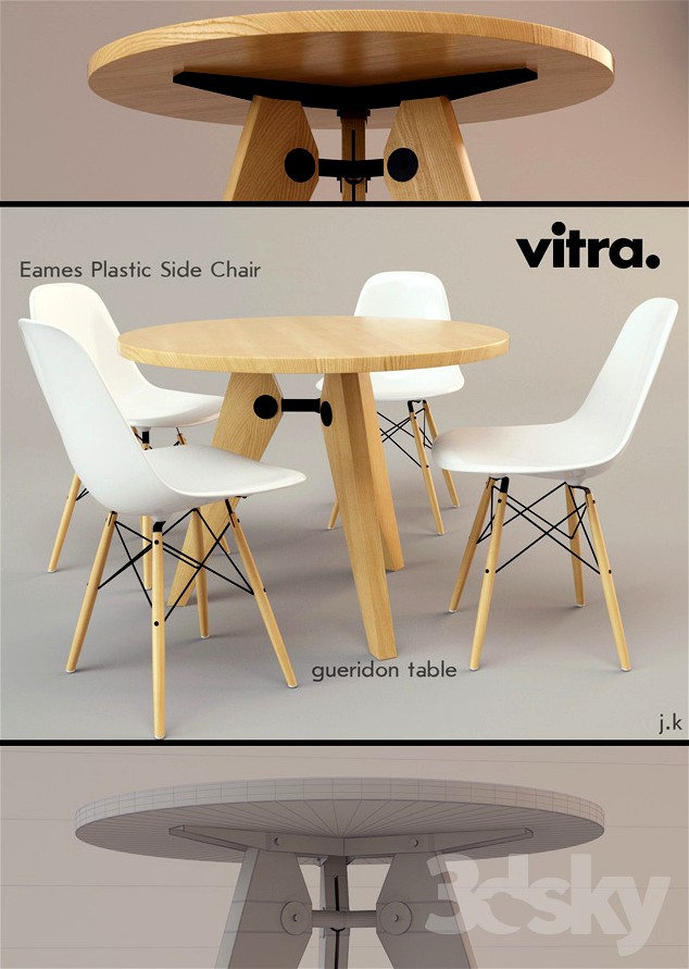 Vitra / Eames