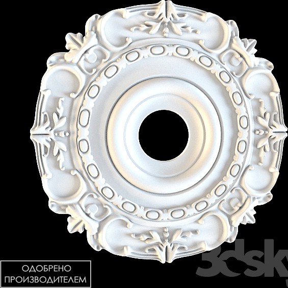 Socket