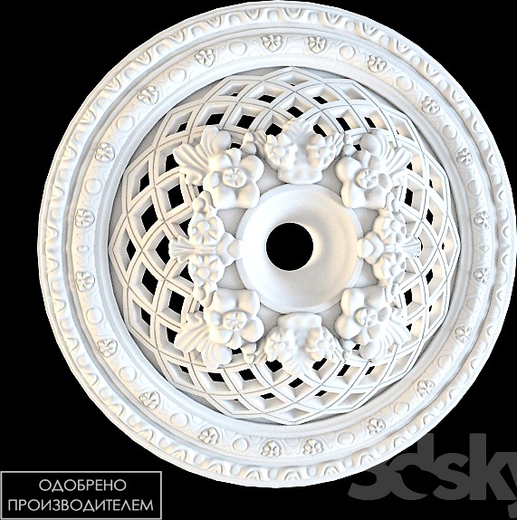Socket