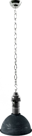 Лампа - подвес