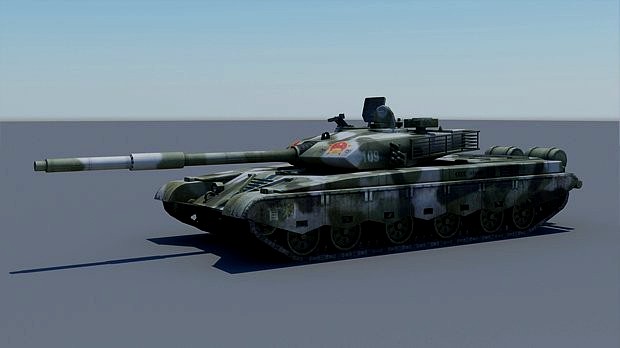 Iron Mountain (Type-99 MBT)