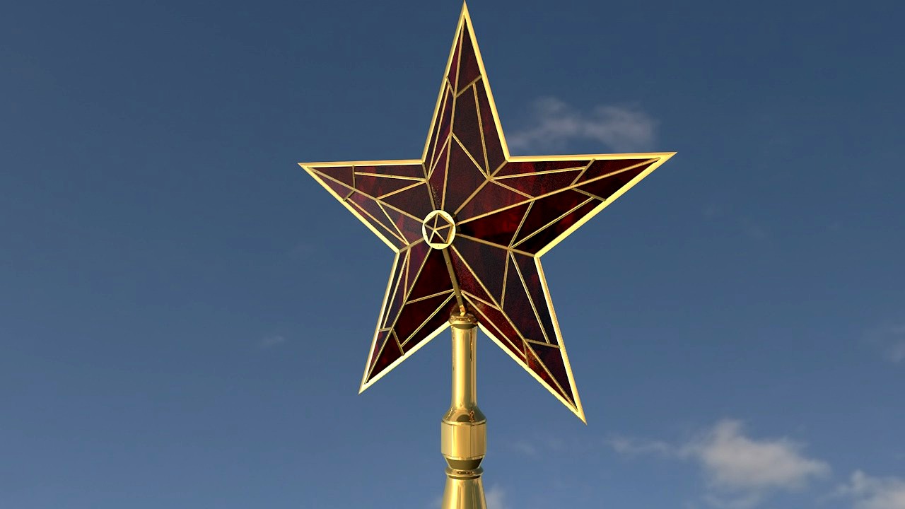 MOSCOW KREMLIN STAR
