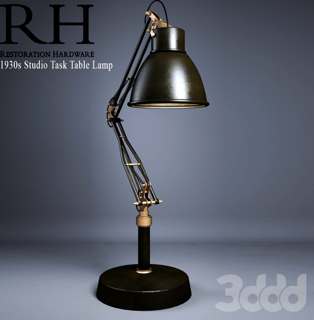 RH 1930s Studio Task Table Lamp