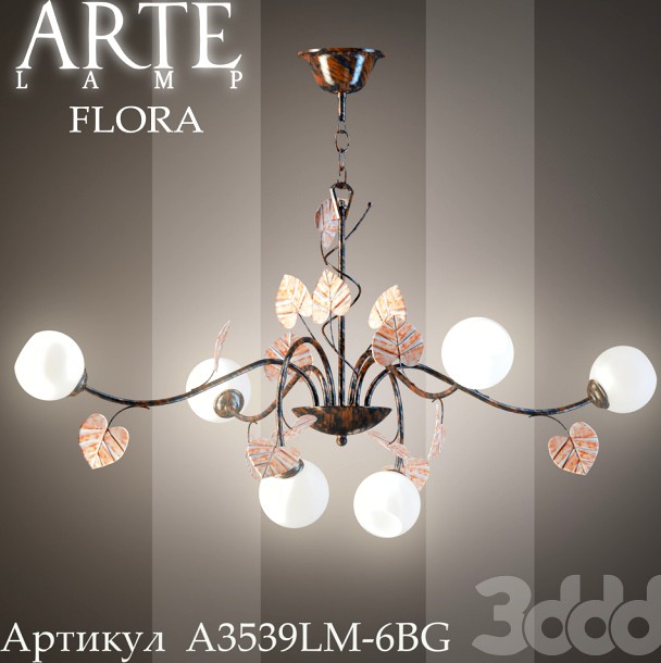 Artelamp flora A3539LM-6BG