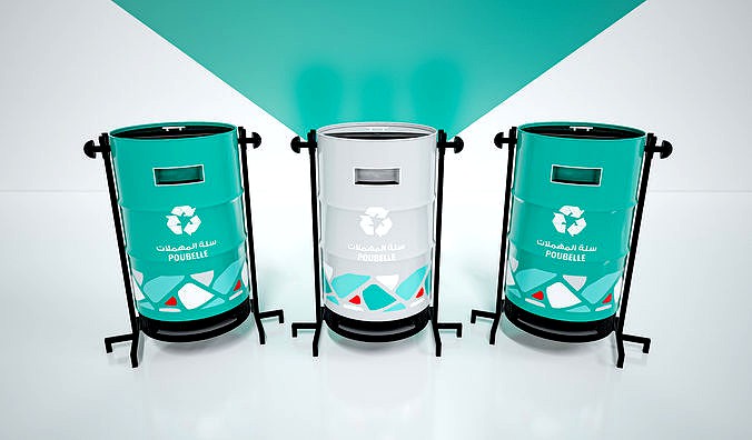 Trash can concept design