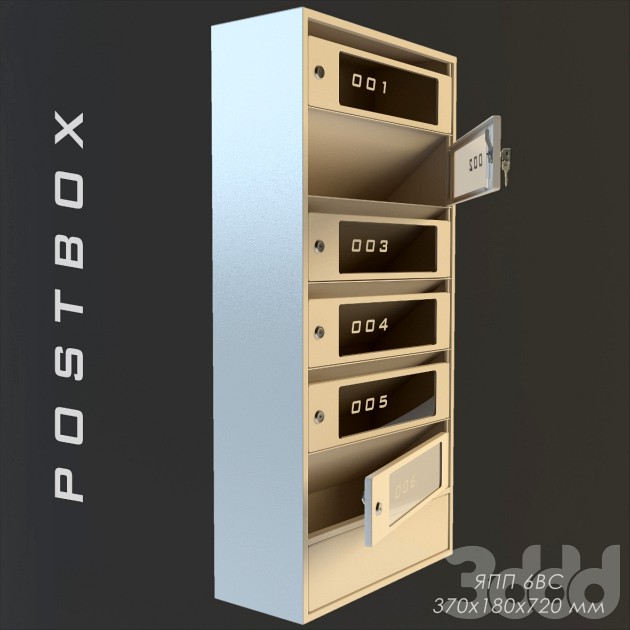 Postbox
