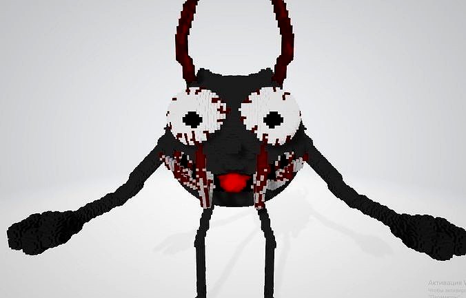 Monster