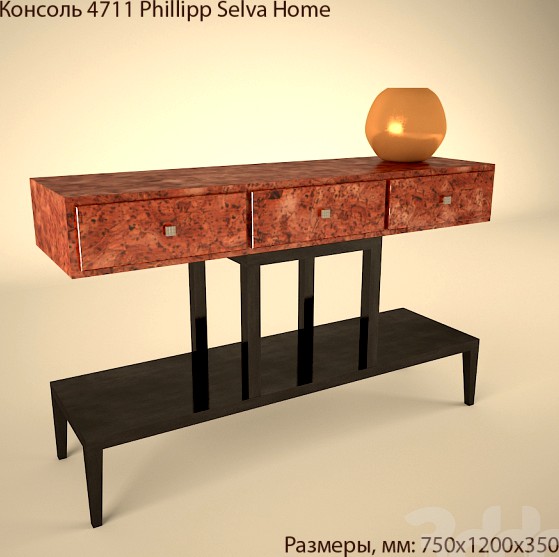 Консоль Phillipp Selva Home 4711