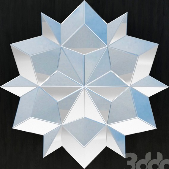 Kare Design Origami Star