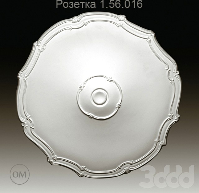 Evroplast