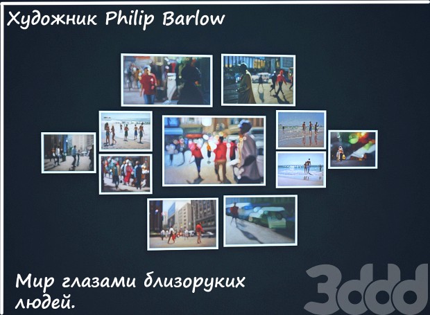 Картины Philip Barlow