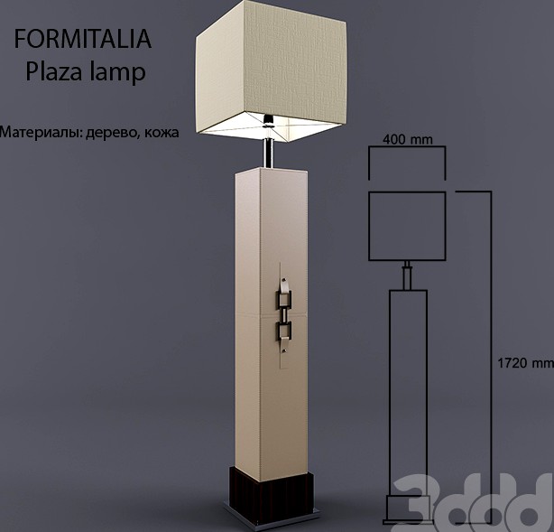 FORMITALIA / Plaza lamp