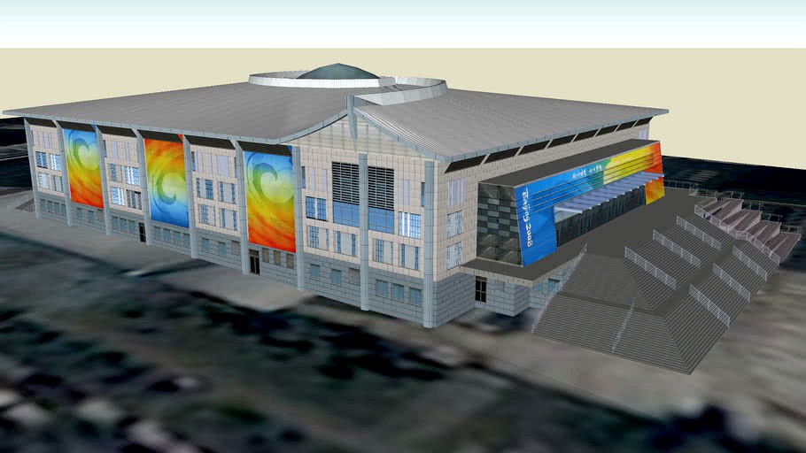 Peking University Gymnasium