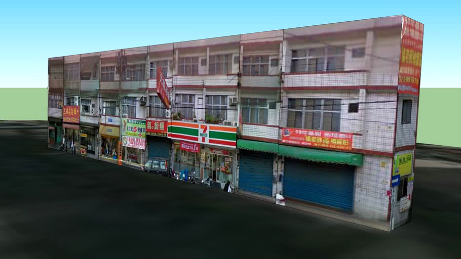 No.607-623, Zhongzheng Rd., Xinpu Township