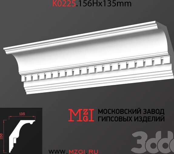 Карниз потолочный с рисунком лепнина гипс K0225.156Нx135mm