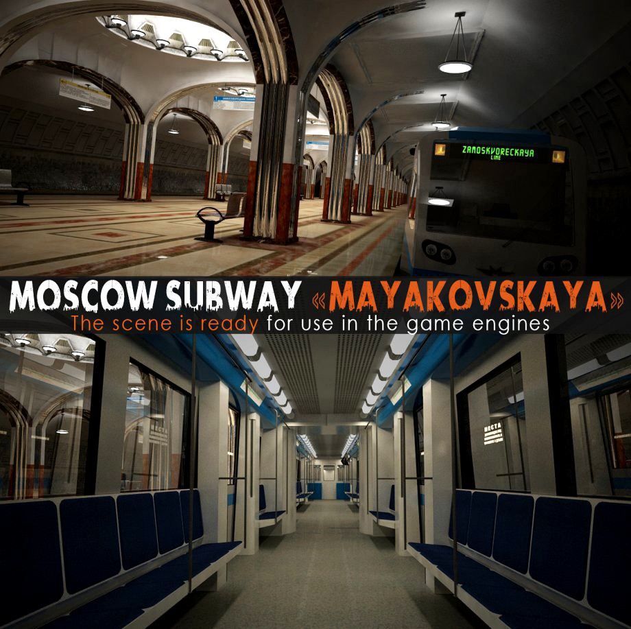 Moscow Subway With Train3d model