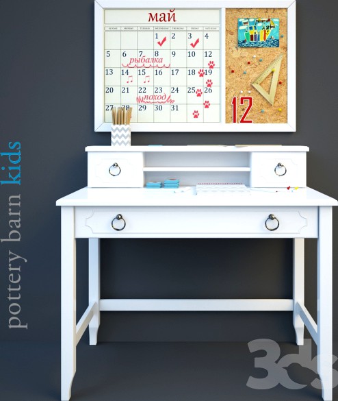 Ava Regency Writing Desk, Pottery barn