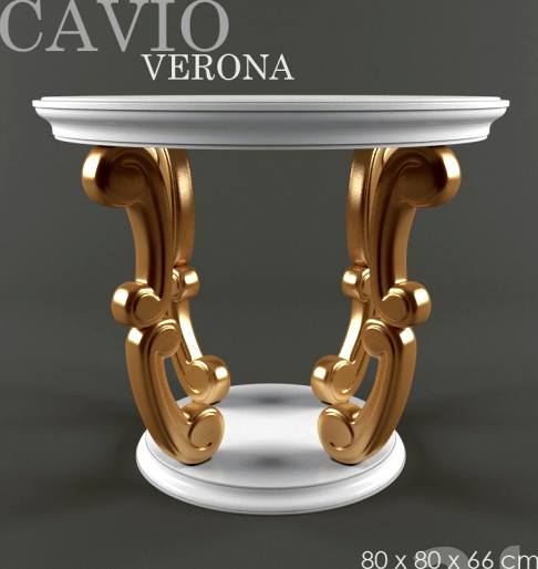 Кофейный столик Cavio Verona