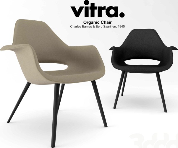 Vitra, Organic Chair