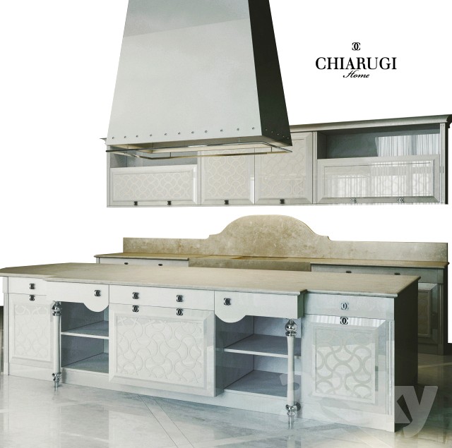Amanda Chic Kitchen
