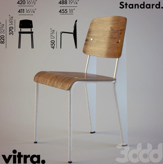 Vitra / Standard