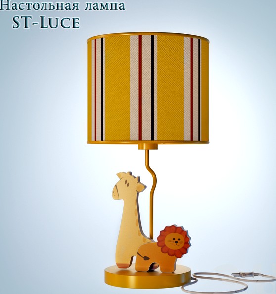 Настольная лампа ST-LUCE