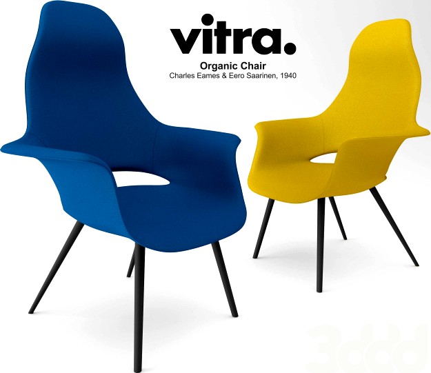 Vitra, Organic Chair