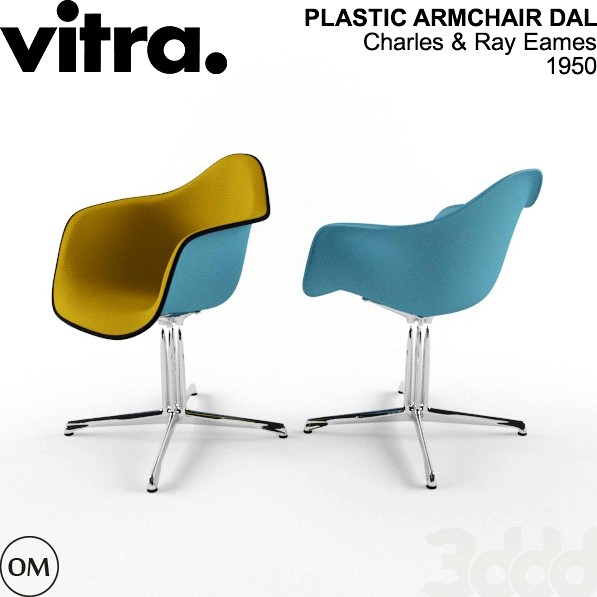 VITRA EAMES PLASTIC ARMCHAIR DAL