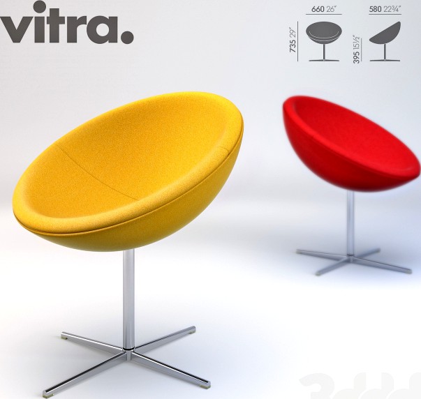 Vitra C1 Chair