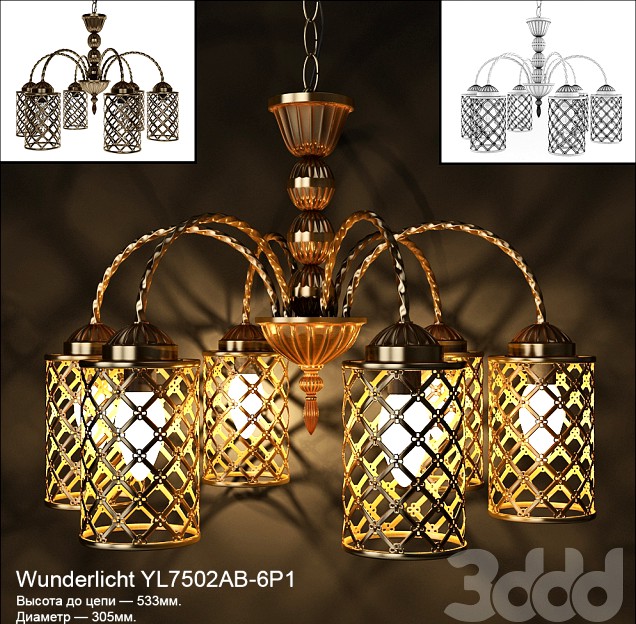 Wunderlicht YL7502AB-6P1